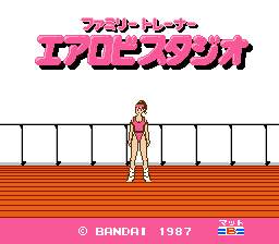 [FC]家庭游戏-艺术体操训练(韵律体操)