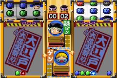 [GBA]花火百景A(中)