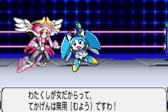 [GBA]梦幻伯格(日)