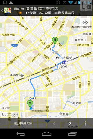 口碑好医生