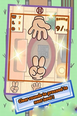 剪刀石头布：Scissors Paper Stone
