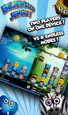 丛林宝石 豪华版:Bejeweled Jungle