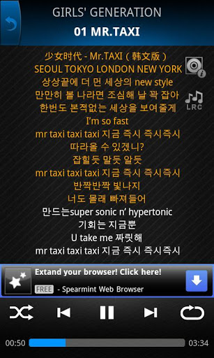 尼莫播放器：NEMO Media Player Plus