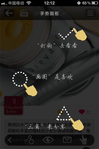 翠鸟