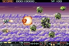 [GBA]银河战机(美)