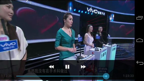 非诚勿扰