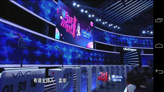 非诚勿扰