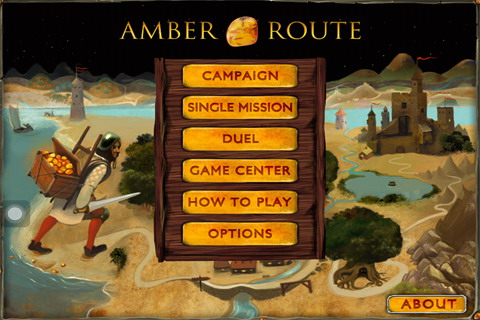 琥珀之路：Amber Route