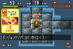 [GBA]怪兽之门(日)