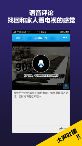 积木热门视频