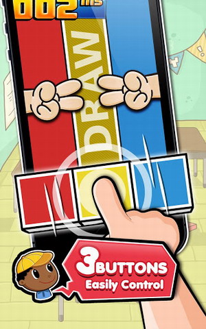极难游戏2:Hardest Game Ever 2