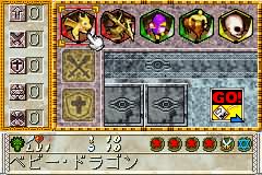 [GBA]游戏王-怪兽龙门骰(美)
