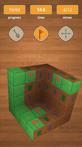 3D扫雷：Minesweeper 3D
