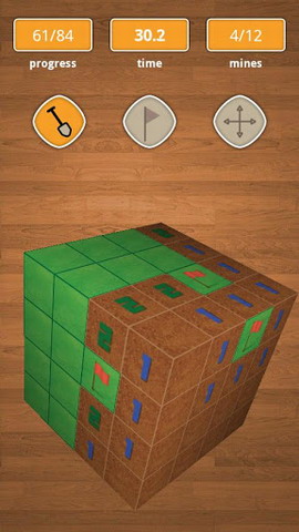 3D扫雷：Minesweeper 3D