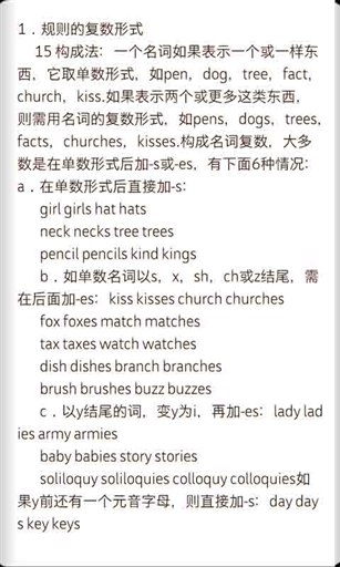 英语书城