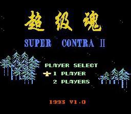 [FC]超级魂2(中文)
