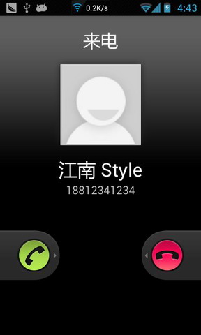 脱身小秘