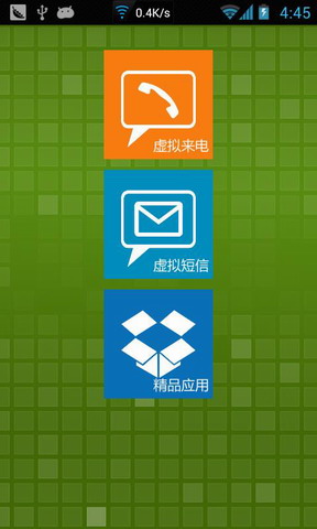 脱身小秘