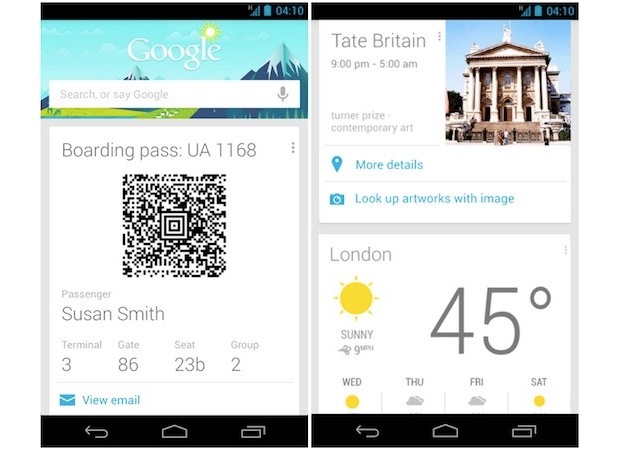 google now
