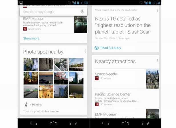 google now
