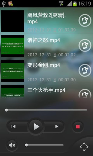 V视