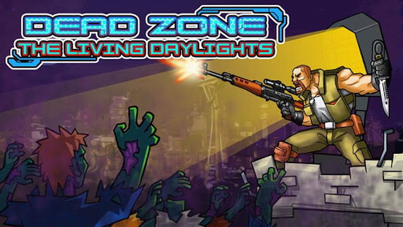 黎明生机：Dead Zone