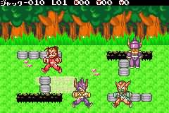 [GBA]超级中国人1+2(日)