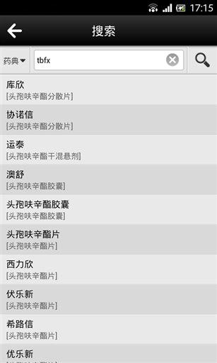 医口袋