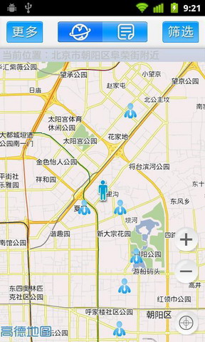 家教搜