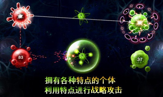 繁殖战争2:Spawn Wars 2