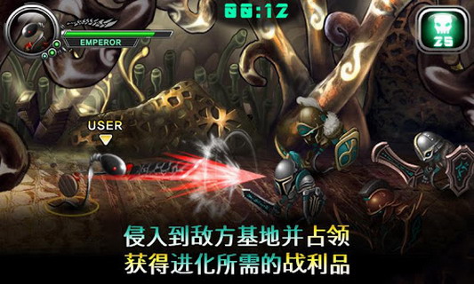 繁殖战争2:Spawn Wars 2