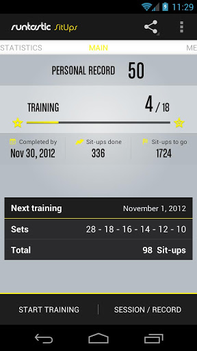 仰卧起坐运动助理:Runtastic Sit-Ups PRO