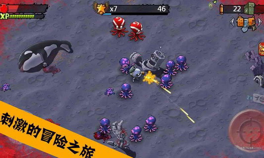 怪物射手