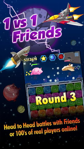 太空宝石：Diamond Space