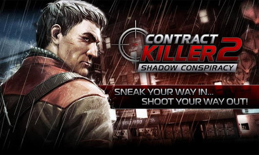 职业杀手2 中文版(含数据包)：CONTRACT KILLER 2