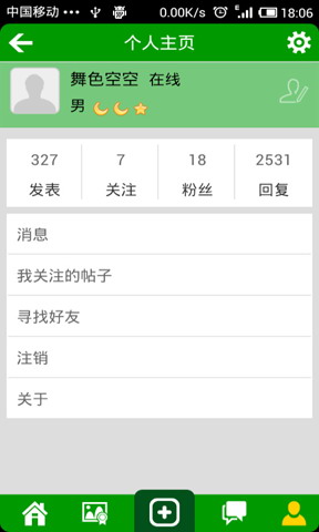 中国舞蹈网