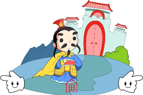 成语故事：暗箭伤人[有声版]