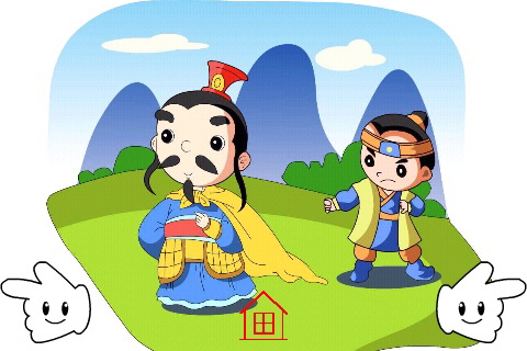 成语故事：暗箭伤人[有声版]