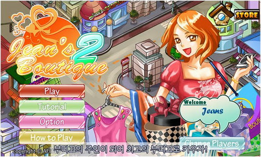 珍妮的精品店2：Jean\\\'s Boutique2