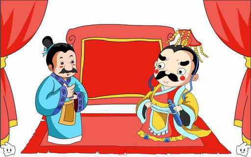 成语典故《安步当车》