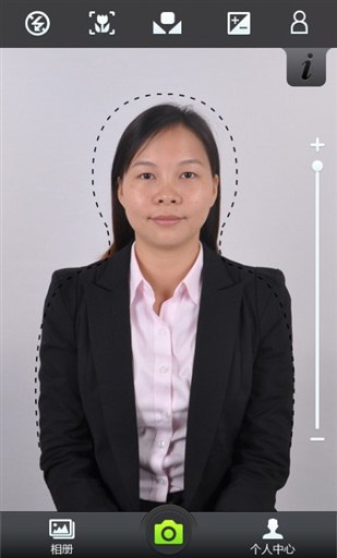 幸福相馆