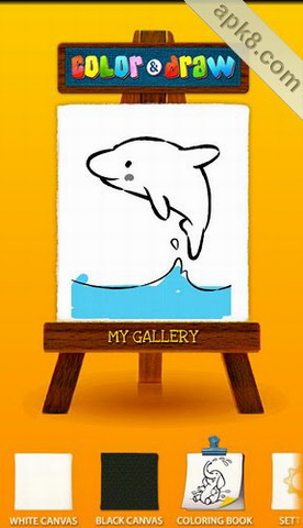 儿童彩色涂鸦画画板