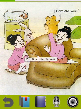 儿童版牛津英语学习课程