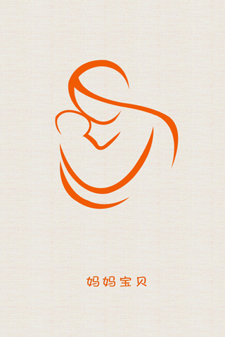 育儿宝典妈妈宝贝