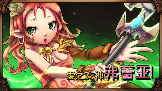 托尔:雷电之神:Thor: Lord of Storms