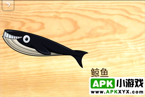 小动物拼图