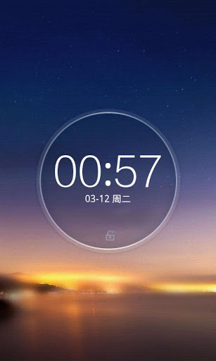 360锁屏