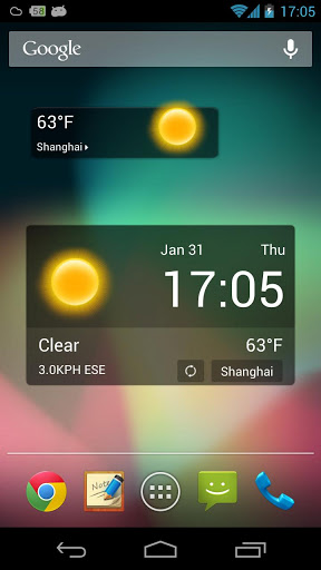 天气精英:Weather Elite