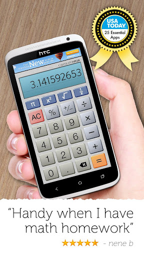 华丽计算器:Calculator Plus
