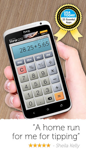 华丽计算器:Calculator Plus